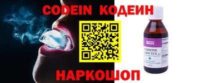 гашиш Краснодар