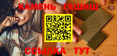 ALPHA PVP Краснознаменск