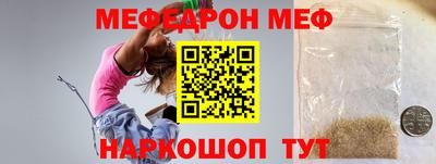 ALPHA PVP Краснознаменск