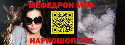 ALPHA PVP Краснознаменск