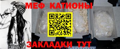 гашиш Краснодар