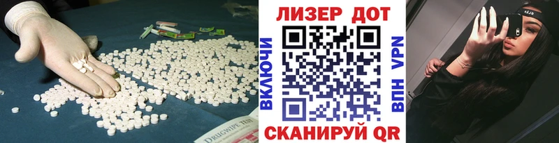 где продают наркотики  Нарткала  LSD-25 экстази кислота 