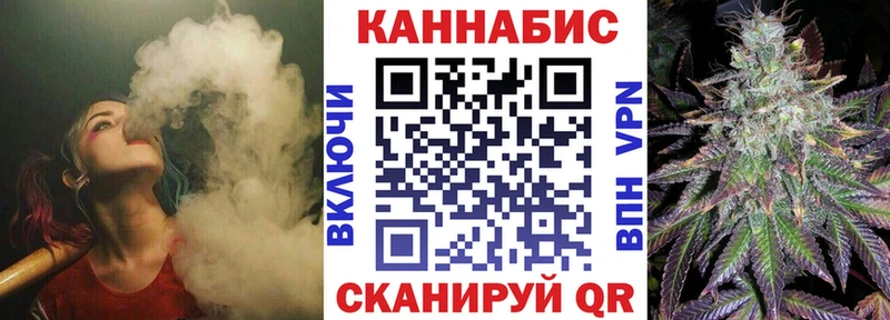 Конопля Amnesia  сколько стоит  Нарткала 